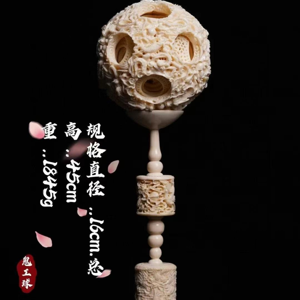 猛犸牙5A冰料摆件全品无瑕毕业款 直播间代拍链接