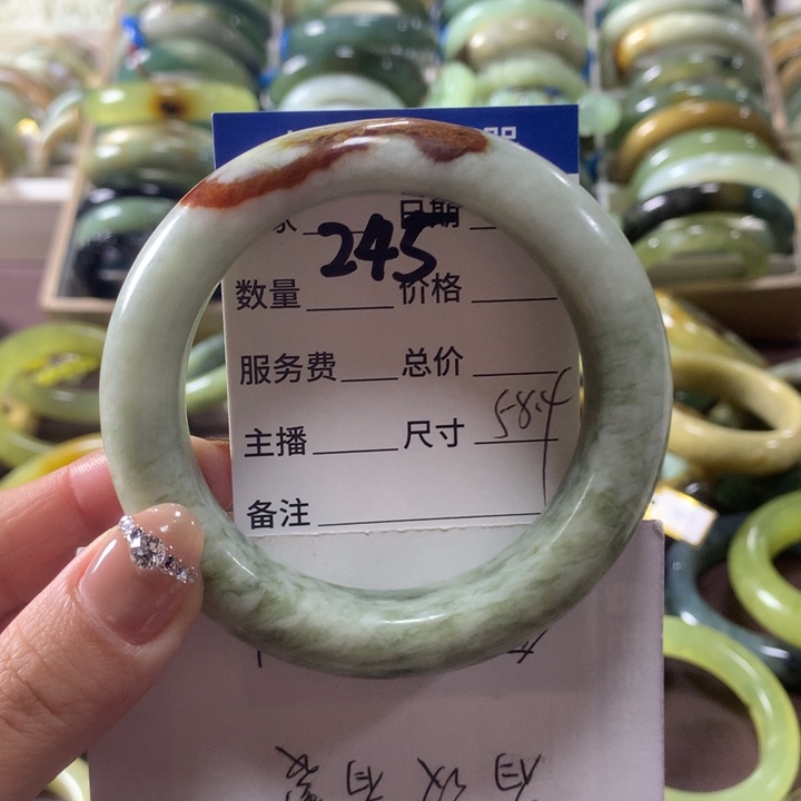 蛇纹石玉未镶嵌手镯245