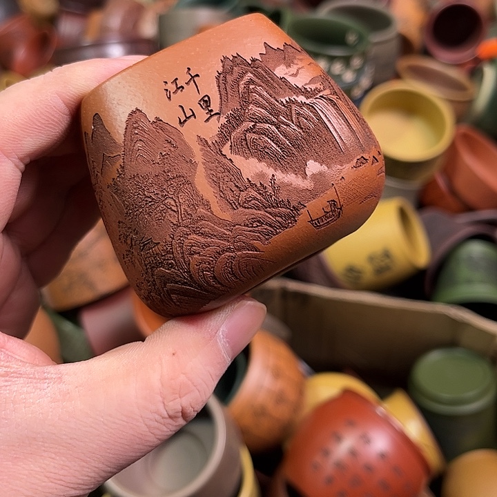 紫砂茶杯全手工紫砂主人杯