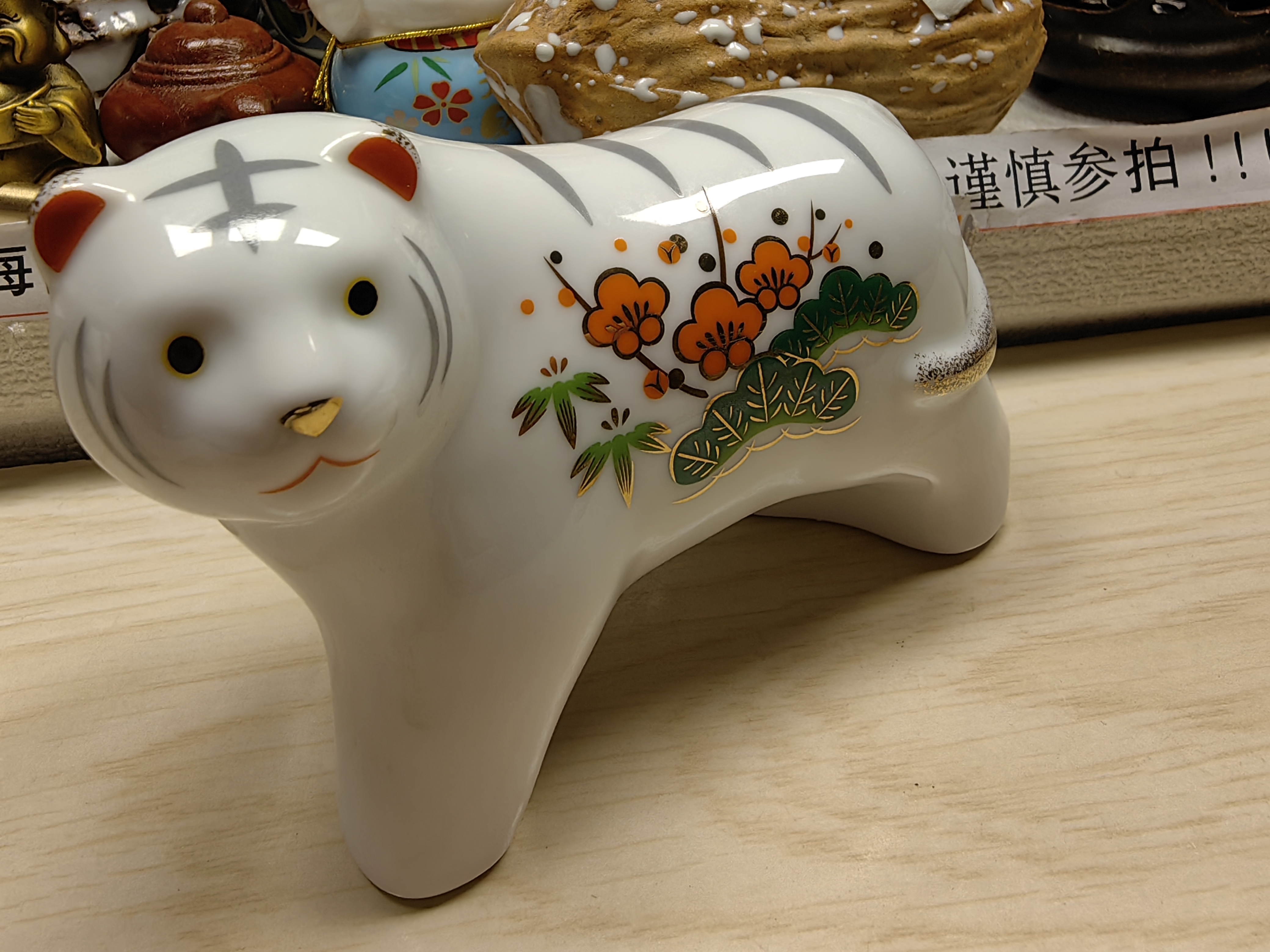 老虎置物摆件生肖虎瓷