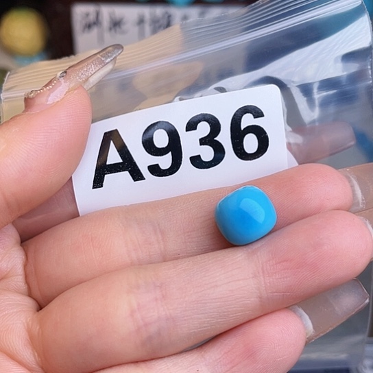 珠珠、老型、三通、墩子空竹配件（直播间选货）