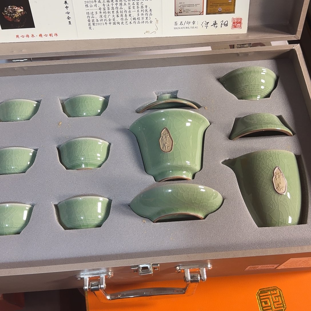 孤品茶具套装等等等