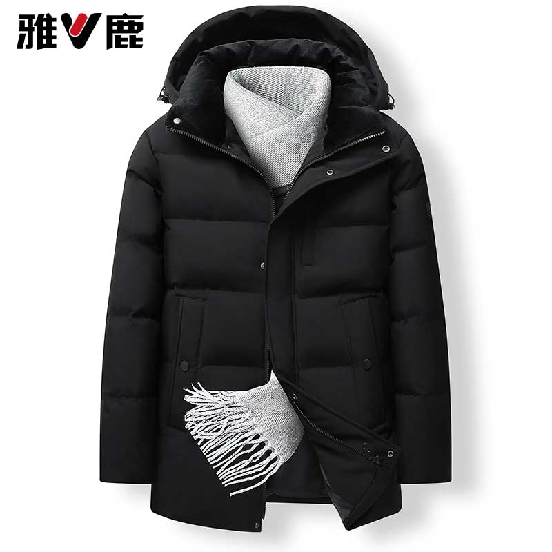 雅鹿男装2025冬男加厚连帽鸭绒羽绒服中长款宽松休闲外套