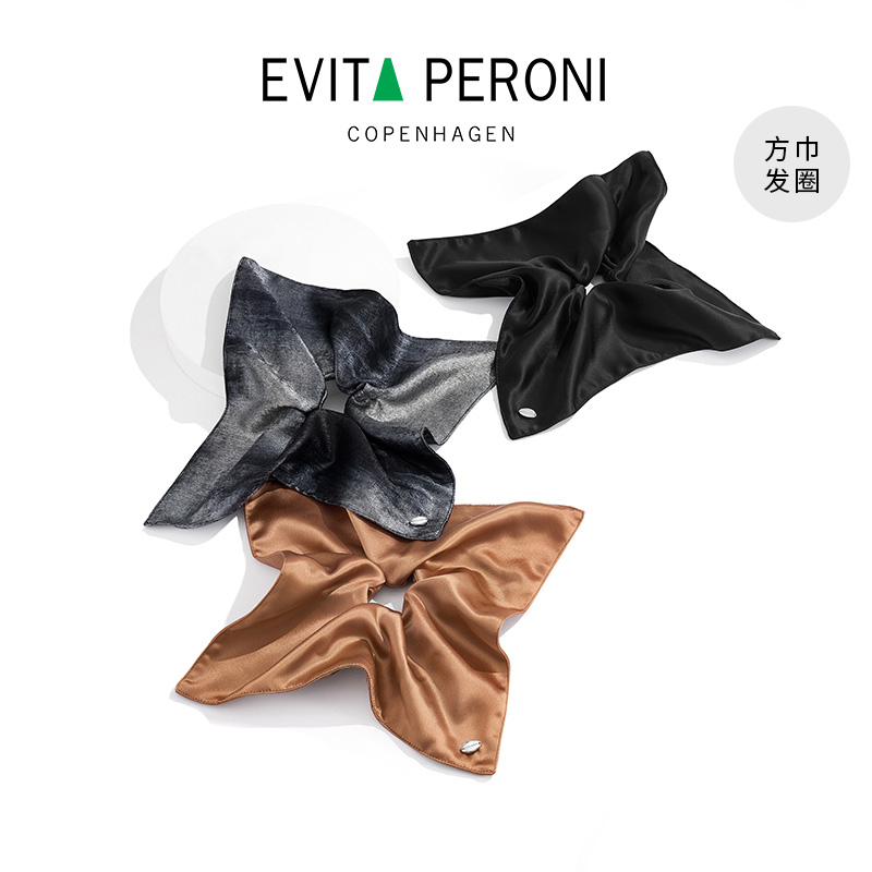 Evita Peroni/依慧达方巾发圈逐光系列女士高级感设计款头绳ZB