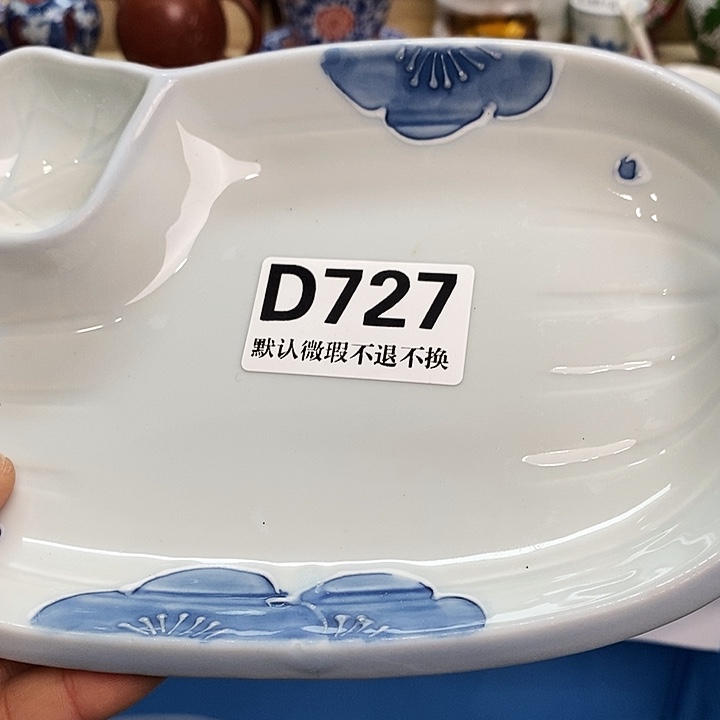 小***.瓷片日本瓷器精品全场满28包邮D727