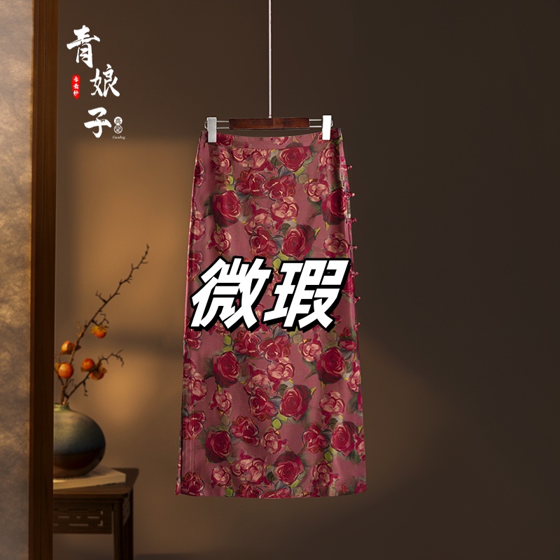 微瑕青娘子香云纱重缎印花新中式气质国风开叉时尚包臀裙-00190