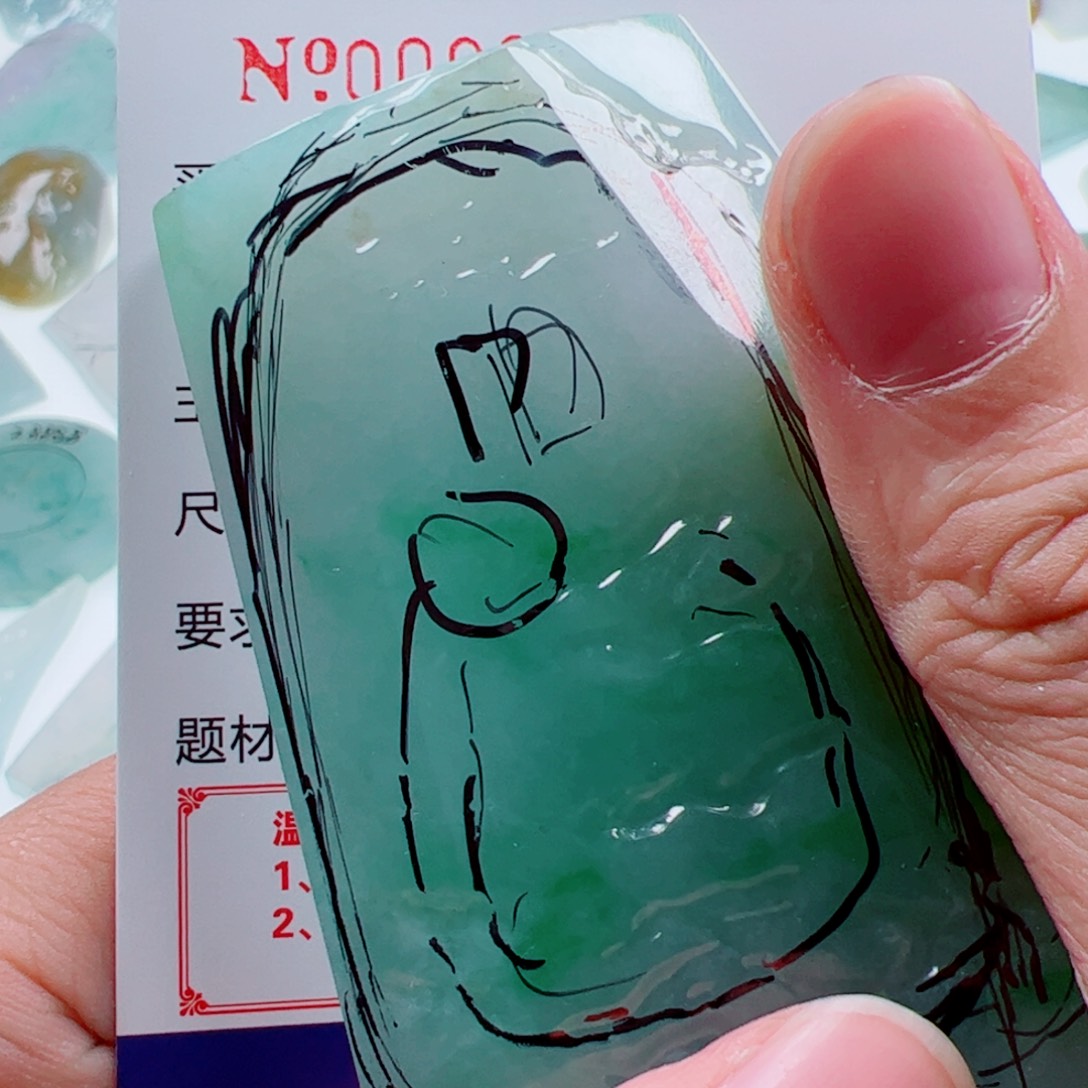 ****K定制翡翠未镶嵌翡翠