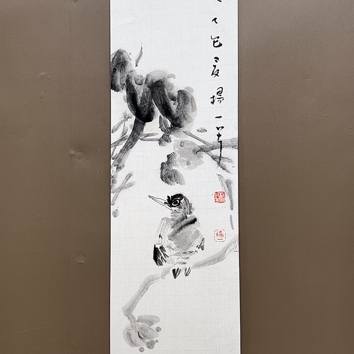 国画5555555555555555555