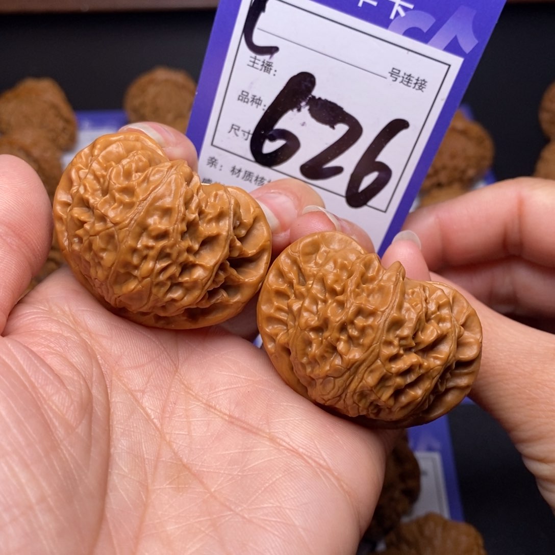 文玩核桃把件华*43宫灯626