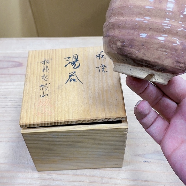 瓷片瓷制作工艺品摆件
