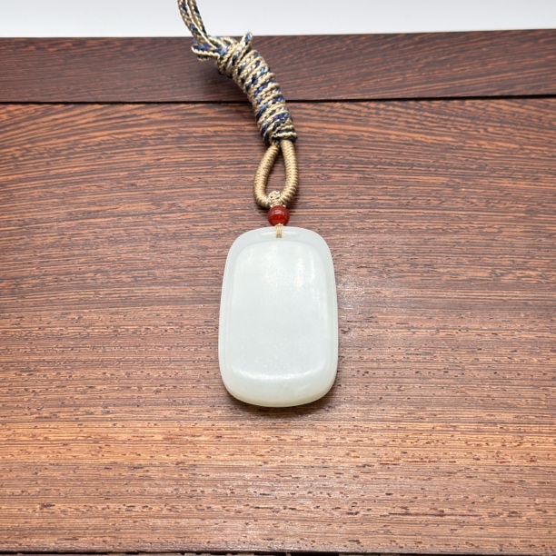 翰平珠宝 1896/H 和田玉无事牌  Q