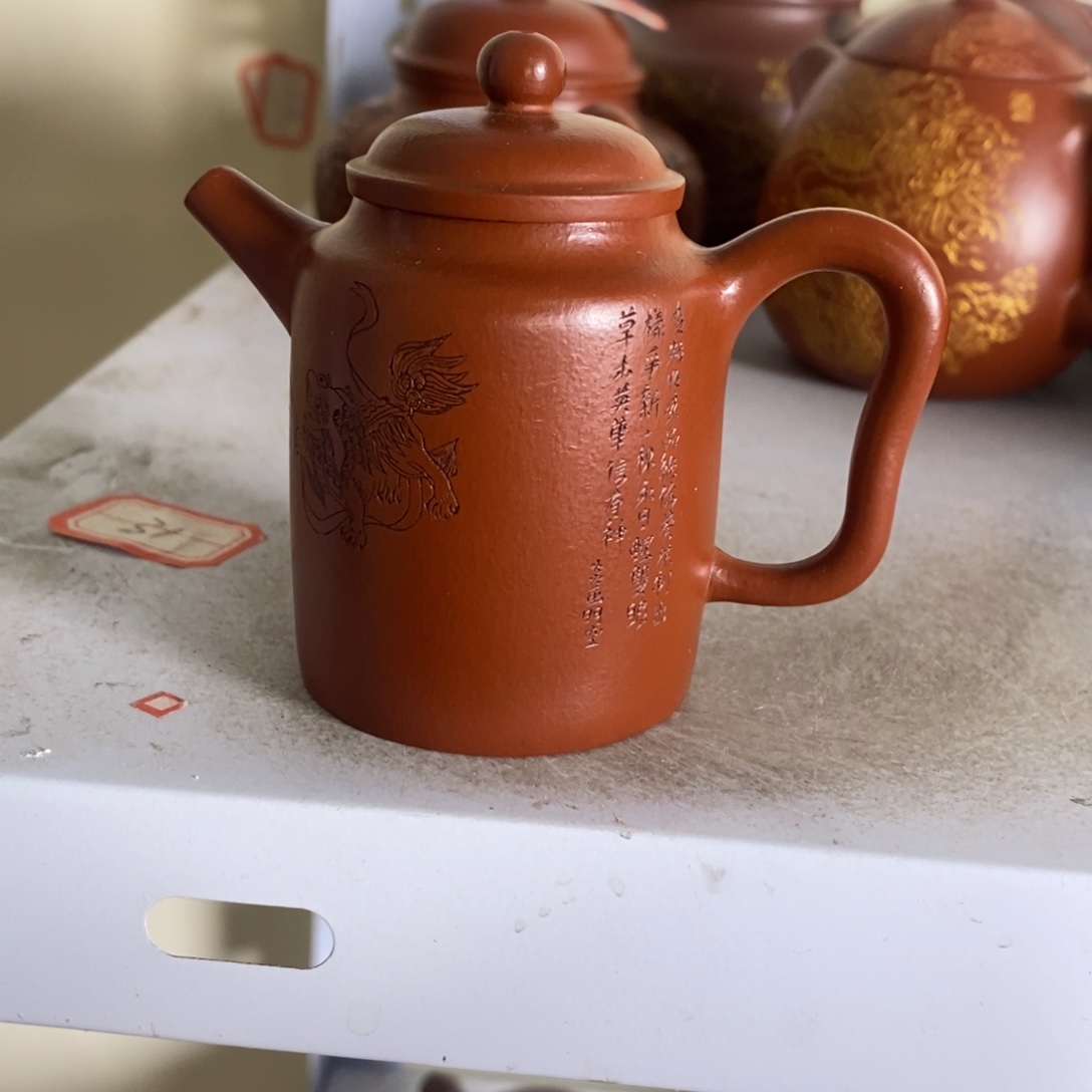 紫砂茶壶原矿手工138