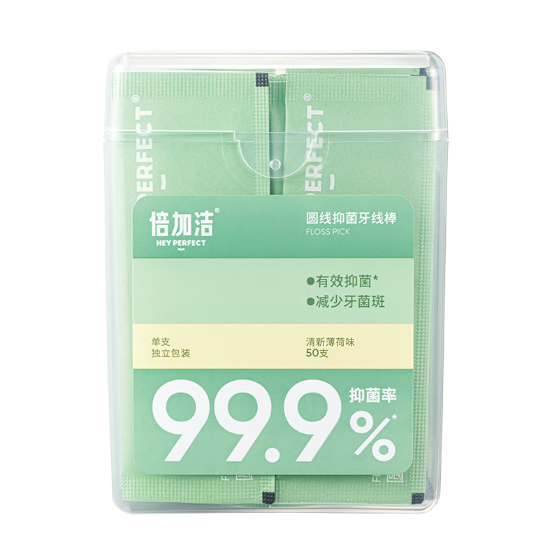 抑菌牙线50支