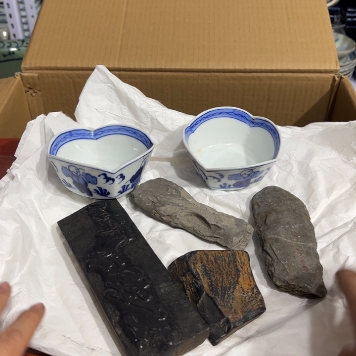 铁***客聚鑫源杂货铺子店