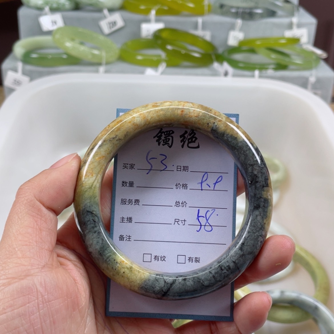 【闪购商品】蛇纹石玉手镯未镶嵌