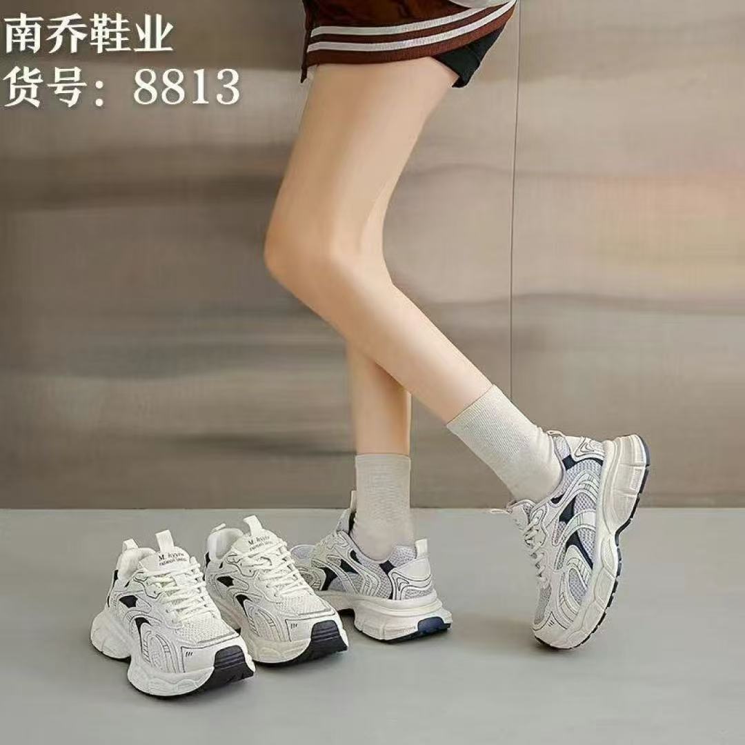 老爹鞋直播间L001-L100