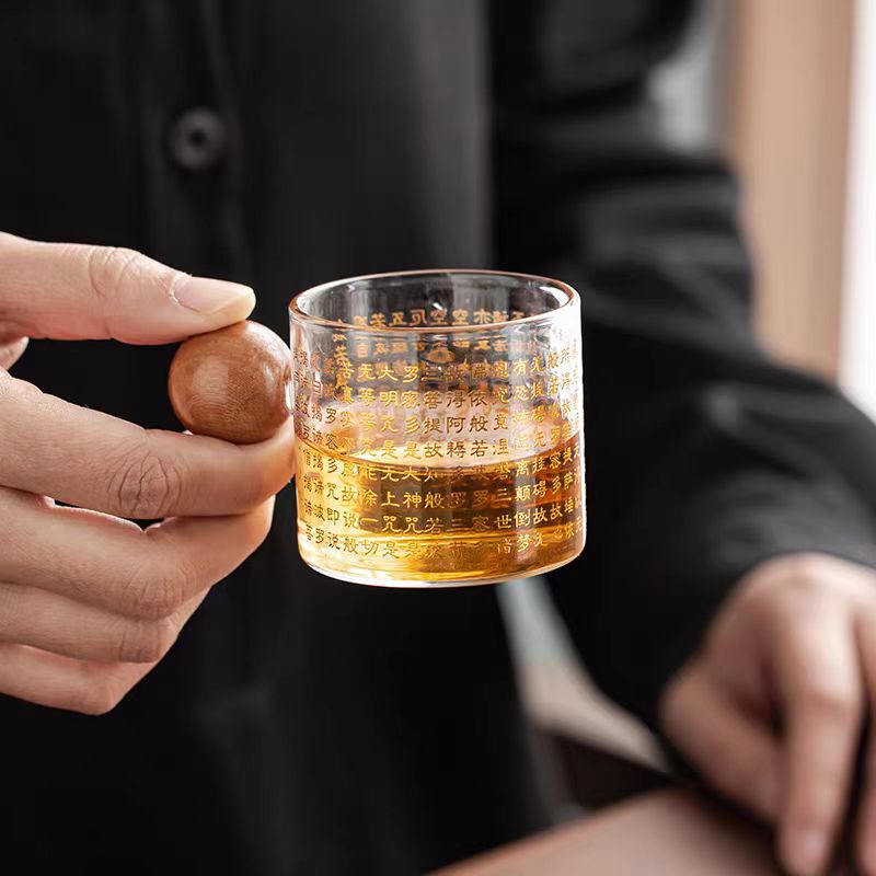 G3991-心经玻璃杯