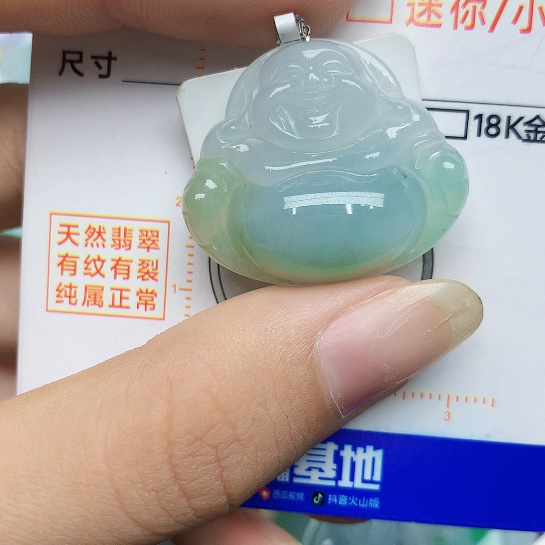 翡翠18K金镶嵌颈饰翡翠