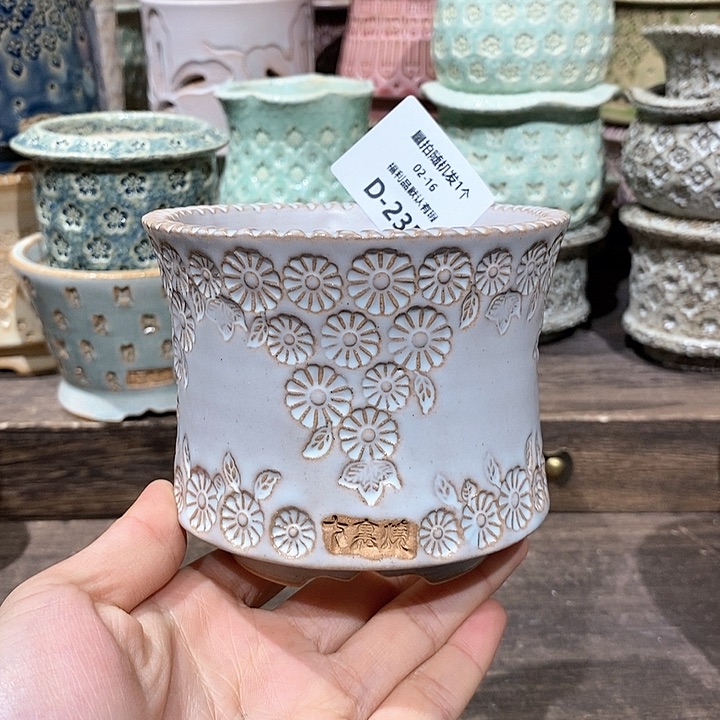 七里烧陶瓷02-16-235口径8