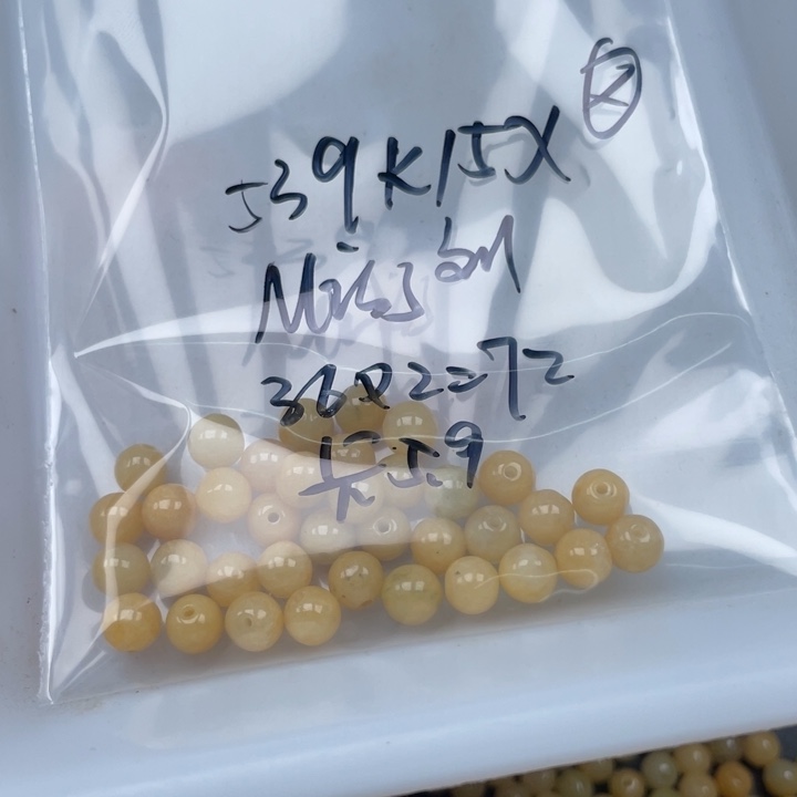 M***刘翡翠未镶嵌手链散珠多样性发自选36个