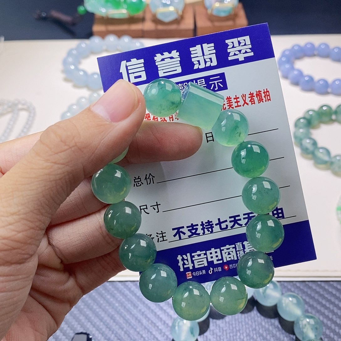 未镶嵌定制翡翠伊*?