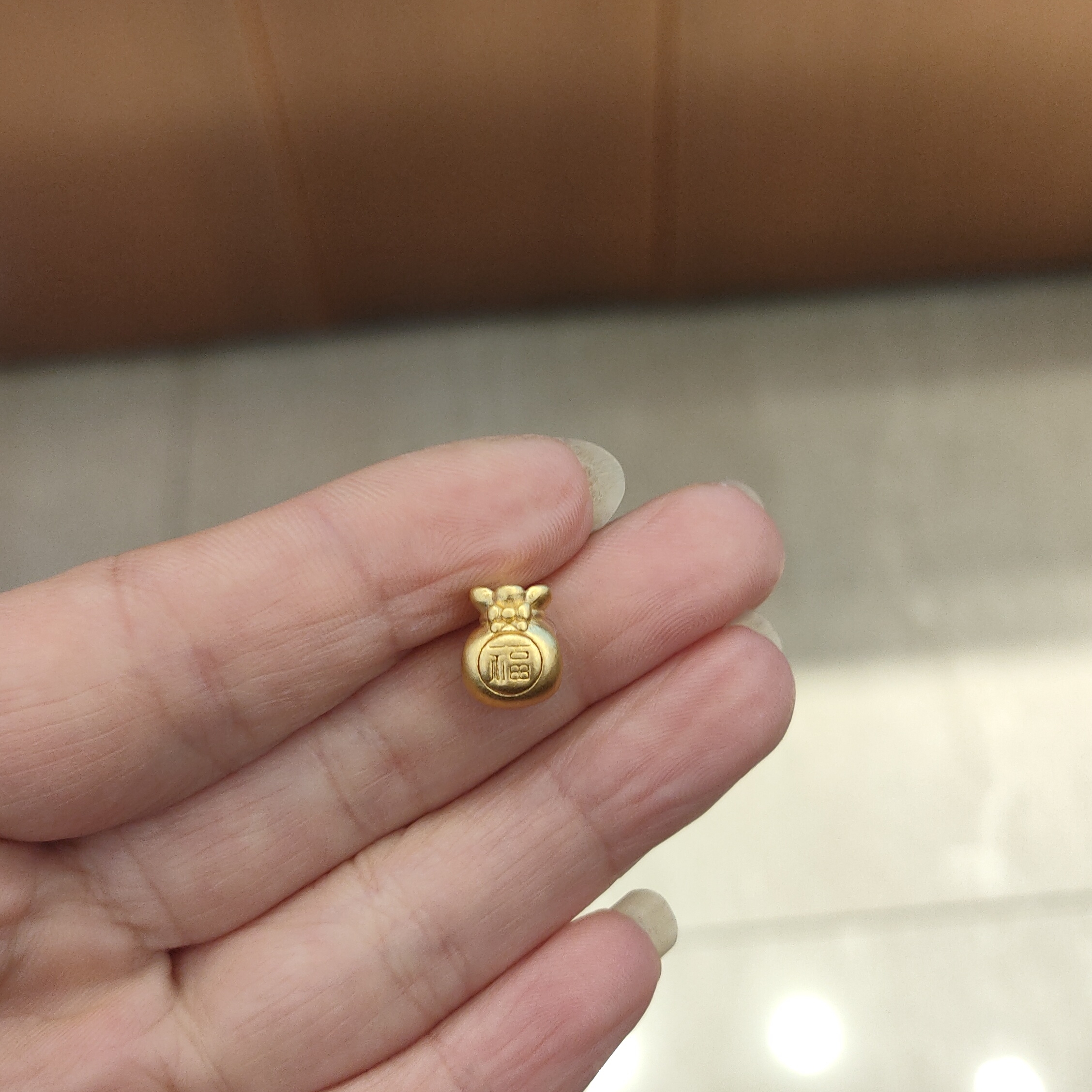 六桂福足金时尚福袋