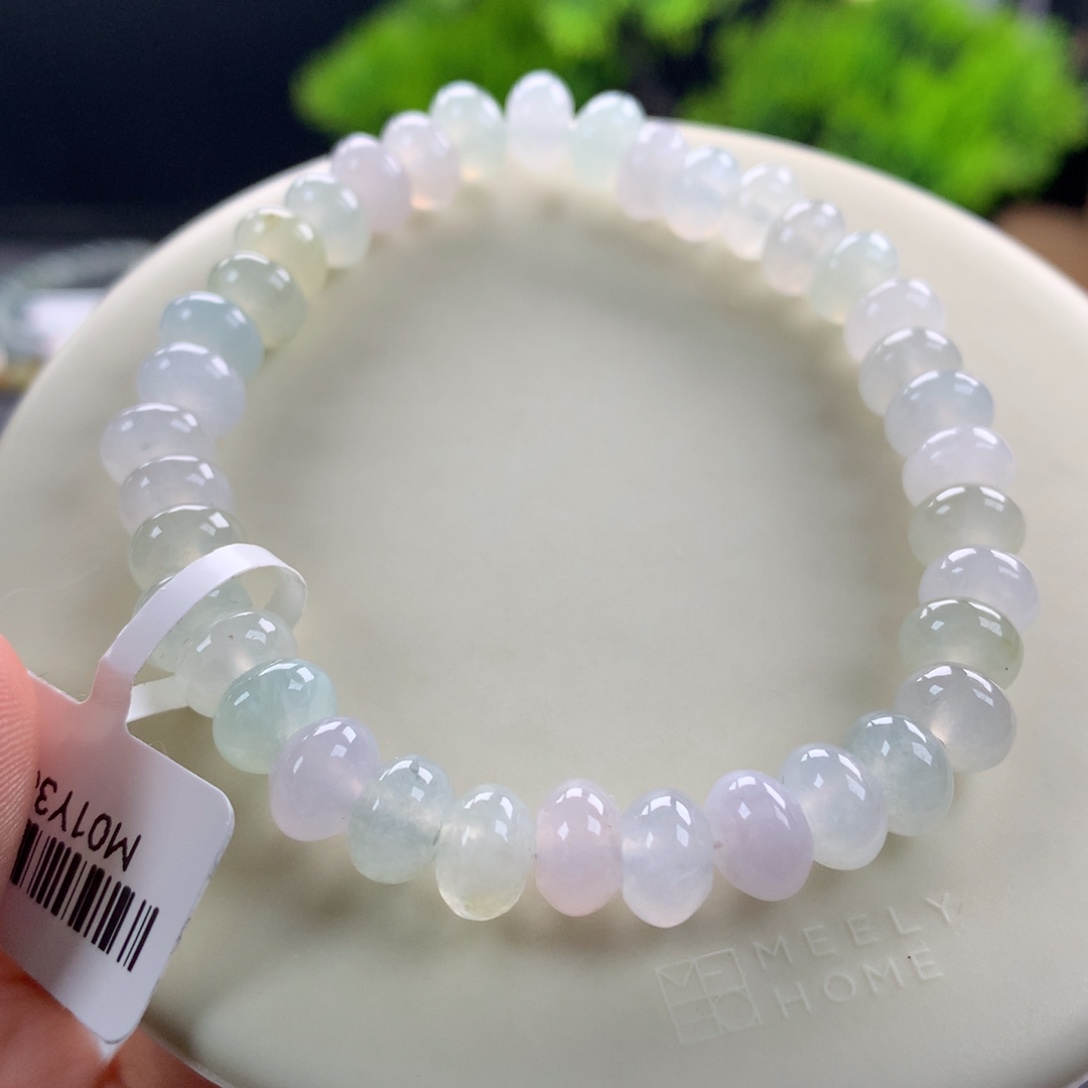 翡翠未镶嵌手链36号卡7.5