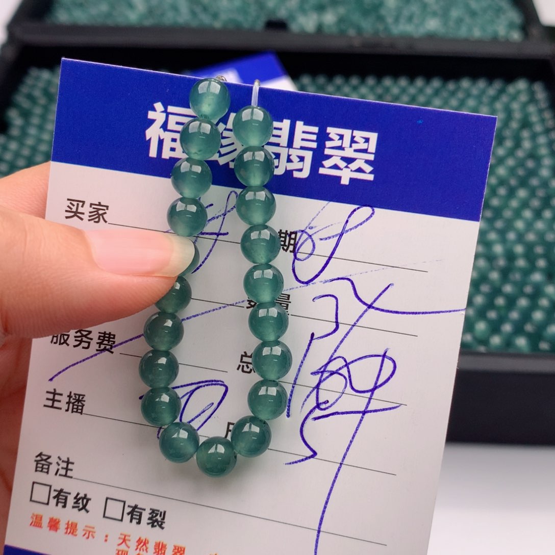 未镶嵌手链翡翠多样性32