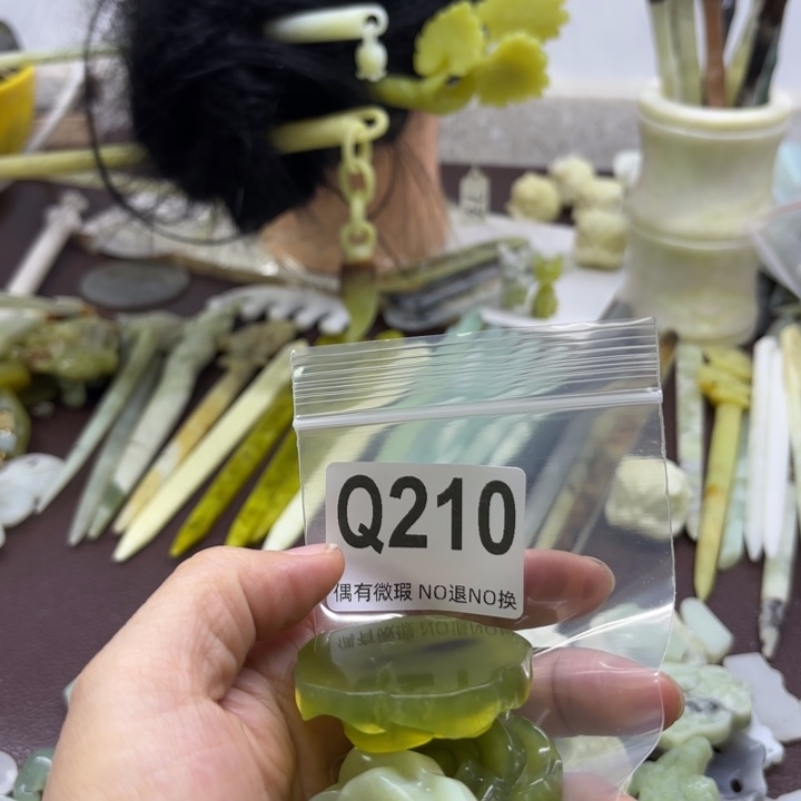 蛇纹石玉发饰合金用****5