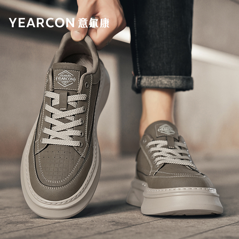 YEARCON/意尔康男鞋百搭新款经典时尚潮流软面软底耐磨潮流男士鞋