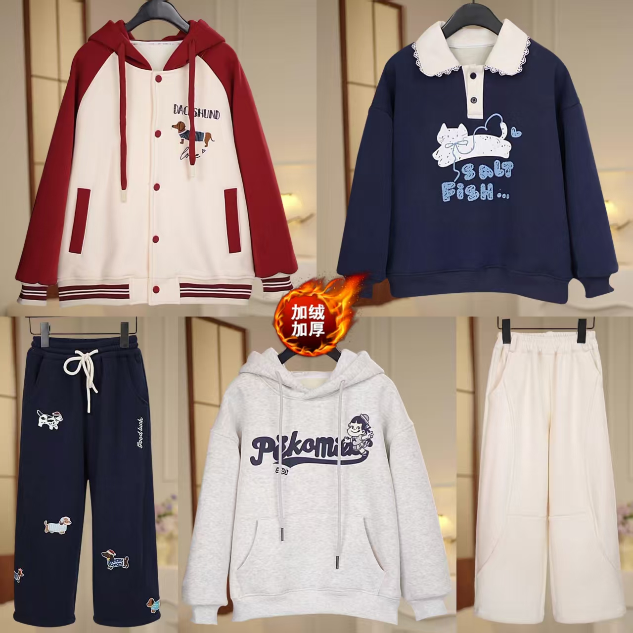 新1【5件都加绒!!!】女童冬季2025新款儿童棒球服韩版卫衣卫裤组合