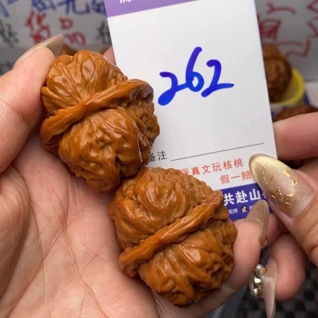 文玩核桃把件核桃