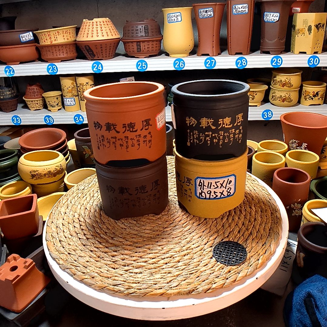 宜兴紫砂紫砂花盆花盆