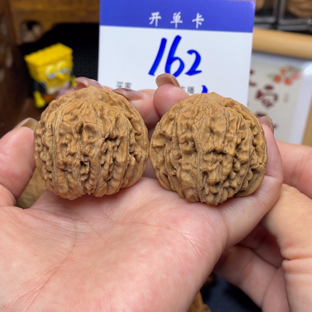 桃核把件平谷楼43李。 全