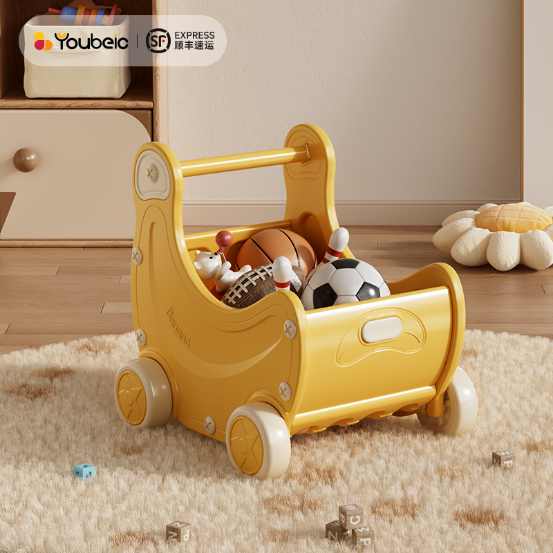 幼贝臣婴儿学步车手推车多功能宝宝学走路防摔防o型腿玩具礼物