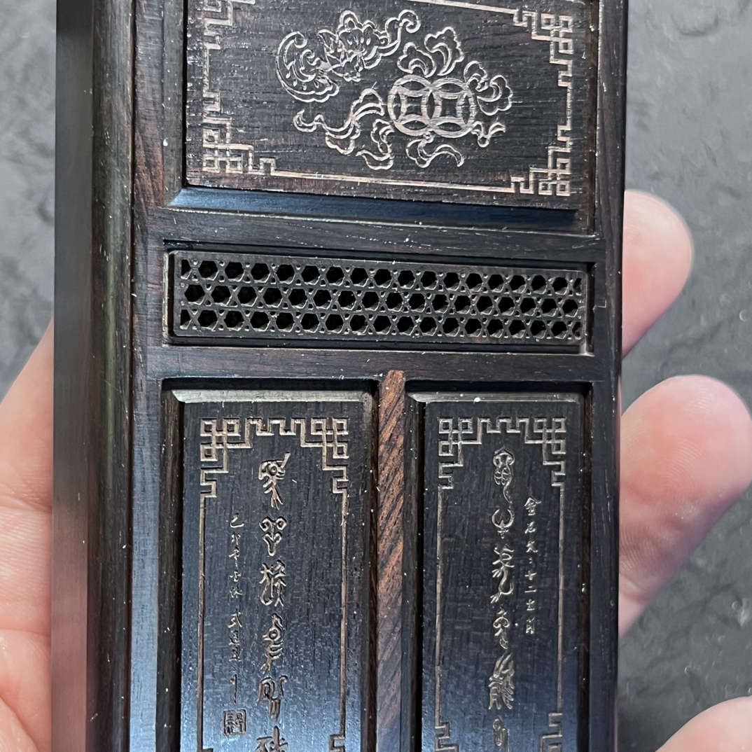 紫光檀镶嵌雕刻黄蛉盒适合黄蛉山仙子