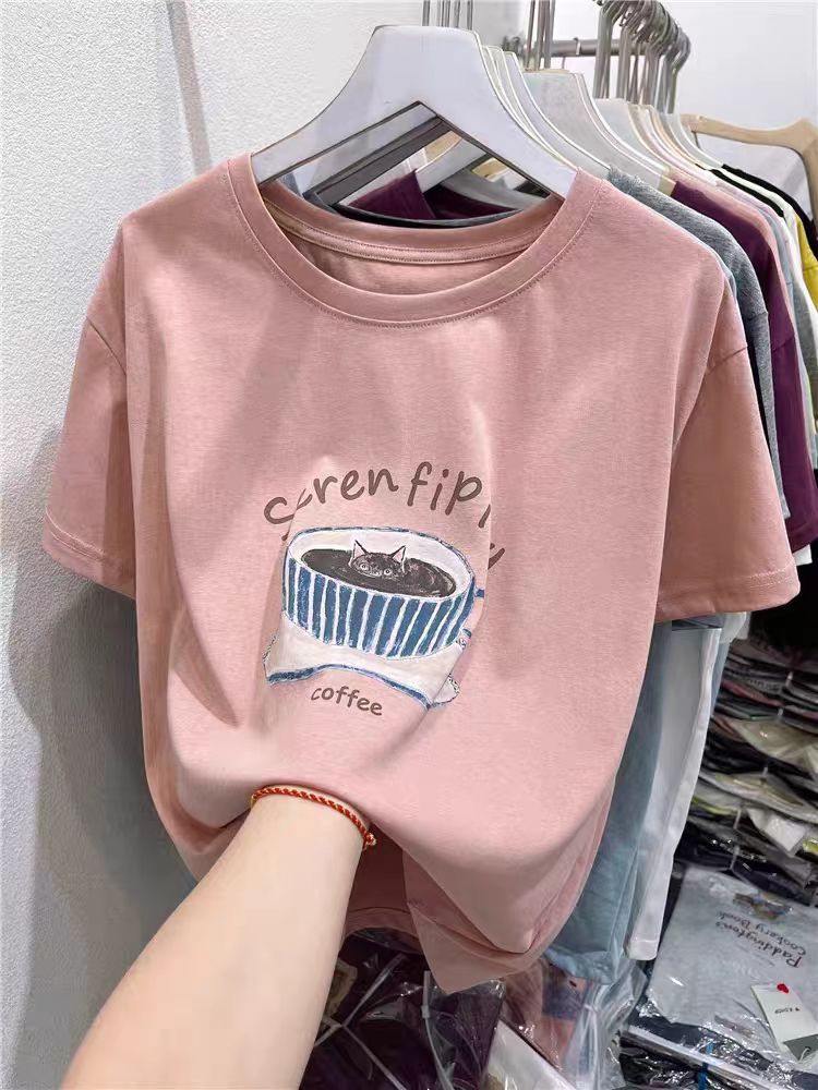 【锐姐优选】[备注编码下单]通链接百搭休闲夏季简约纯色圆领T恤