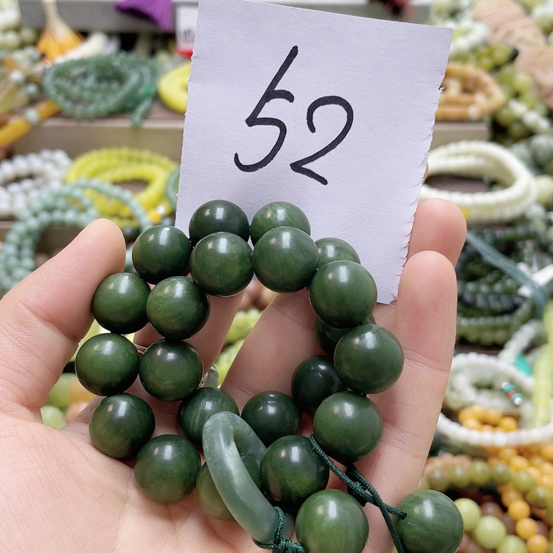 未镶嵌蛇纹石玉手链健****利