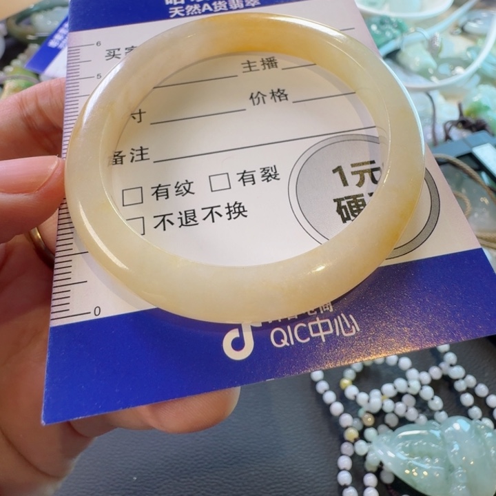 翡翠手镯未镶嵌大****店手镯