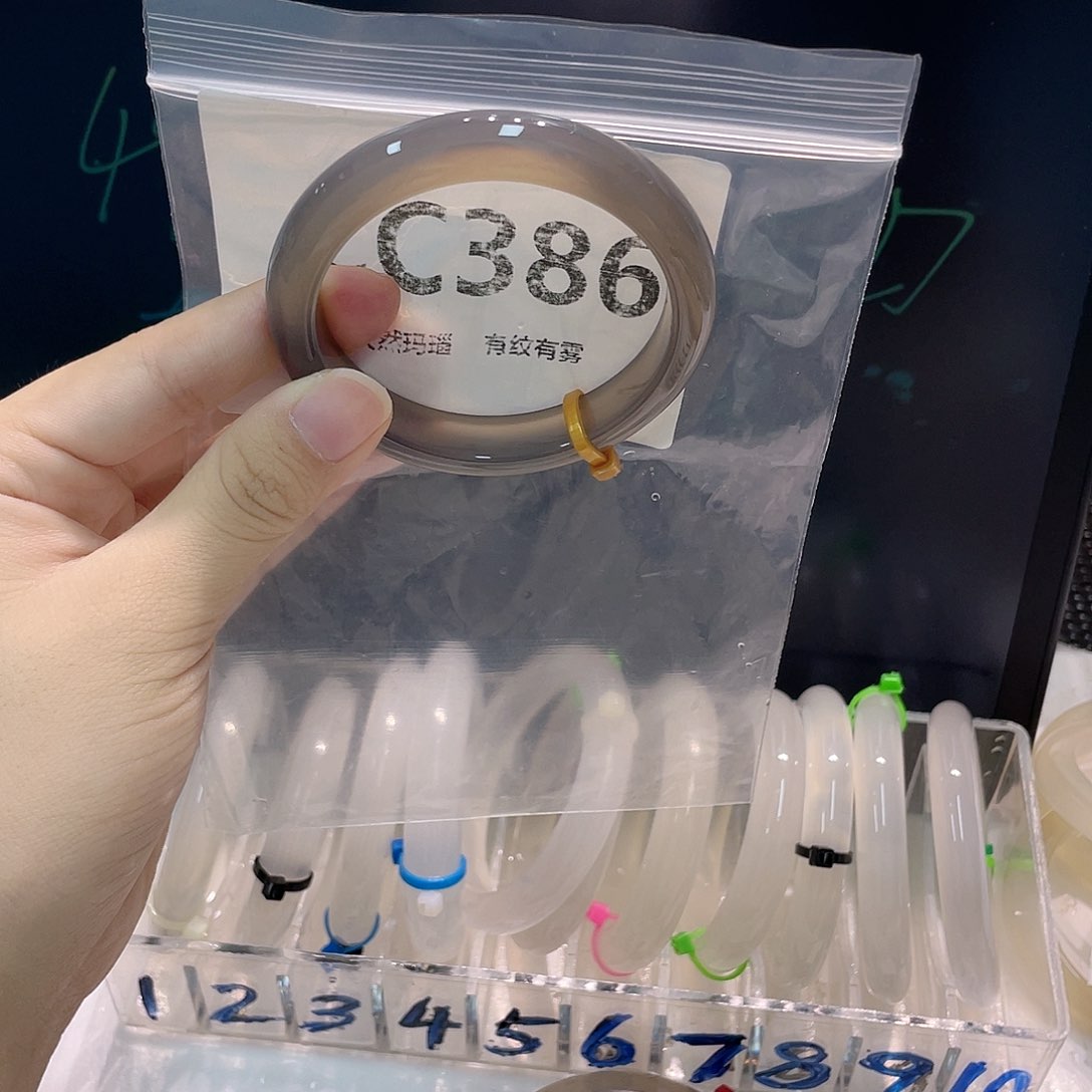 手镯玛瑙/玉髓合金cc386