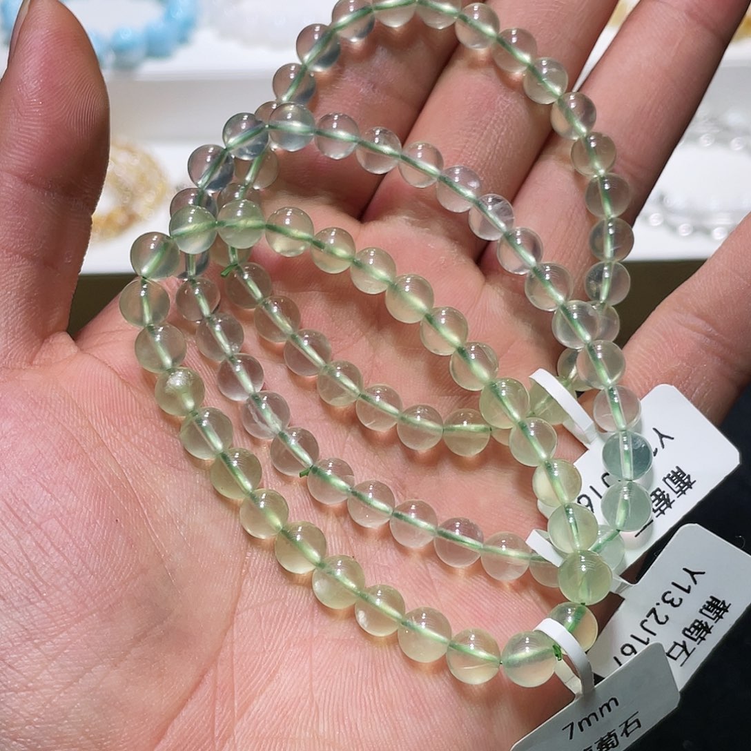 水晶手链未镶嵌葡萄石7多样性任发其一