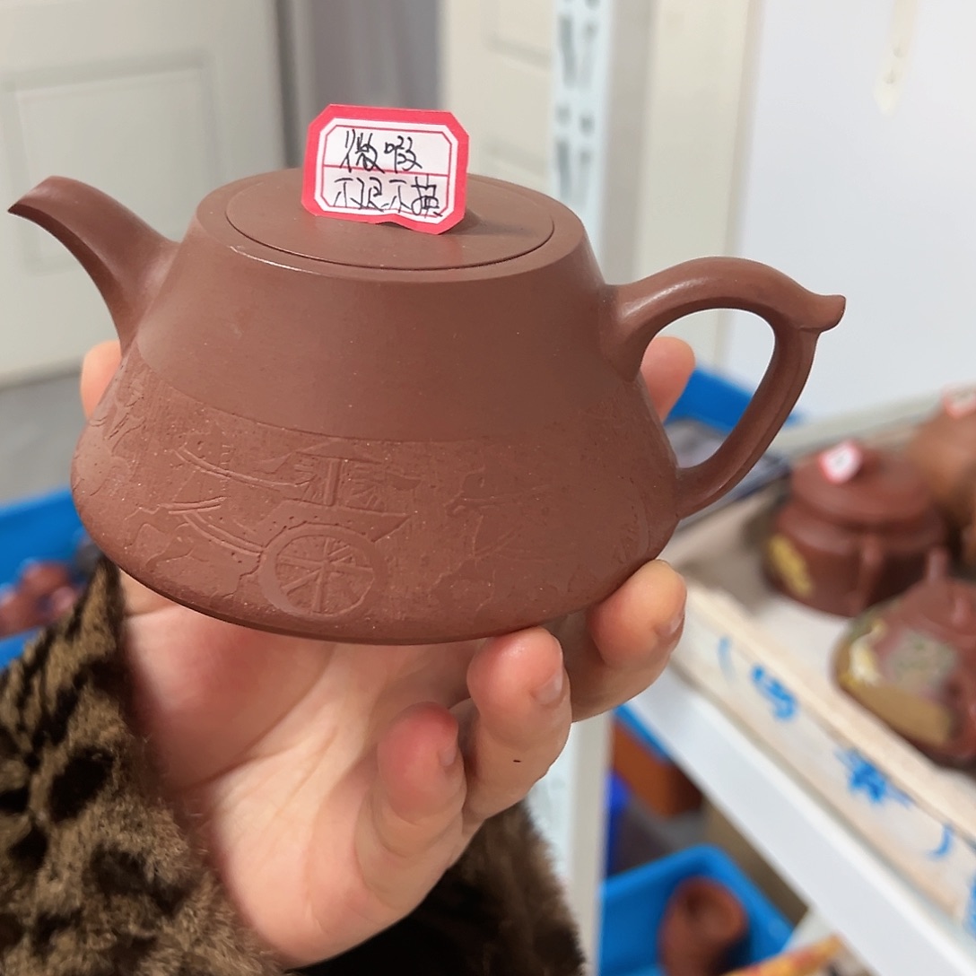 紫砂茶壶黄龙山原矿底槽青225