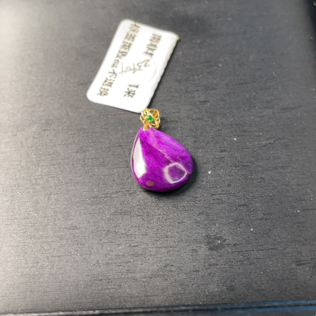微***欣苏纪石（舒俱来）18K金镶嵌吊坠