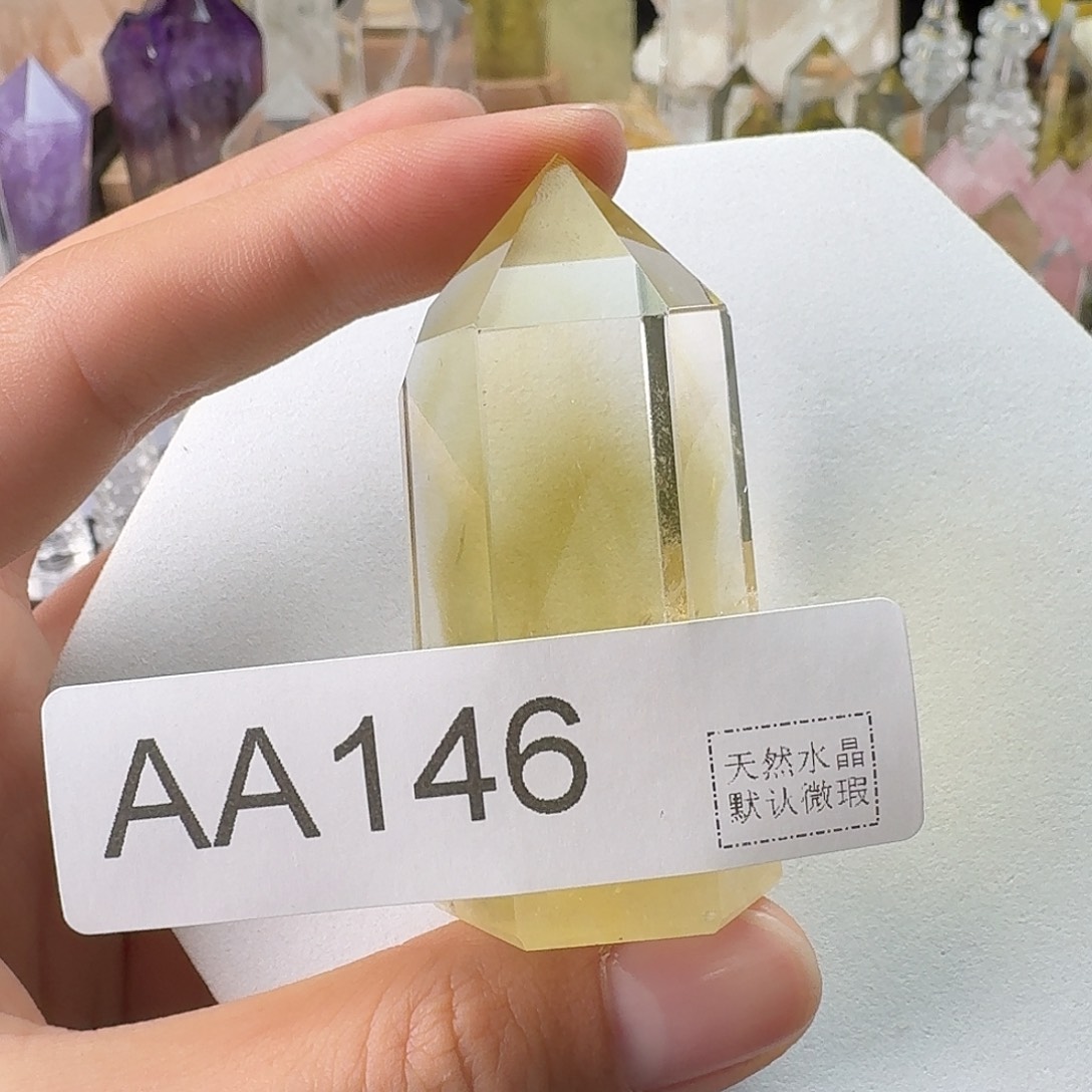 喵***爱未镶嵌水晶珠宝半成品146