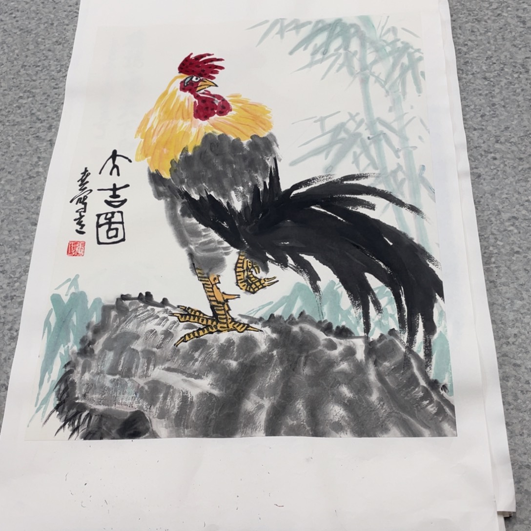 国画1.4平尺国画作品