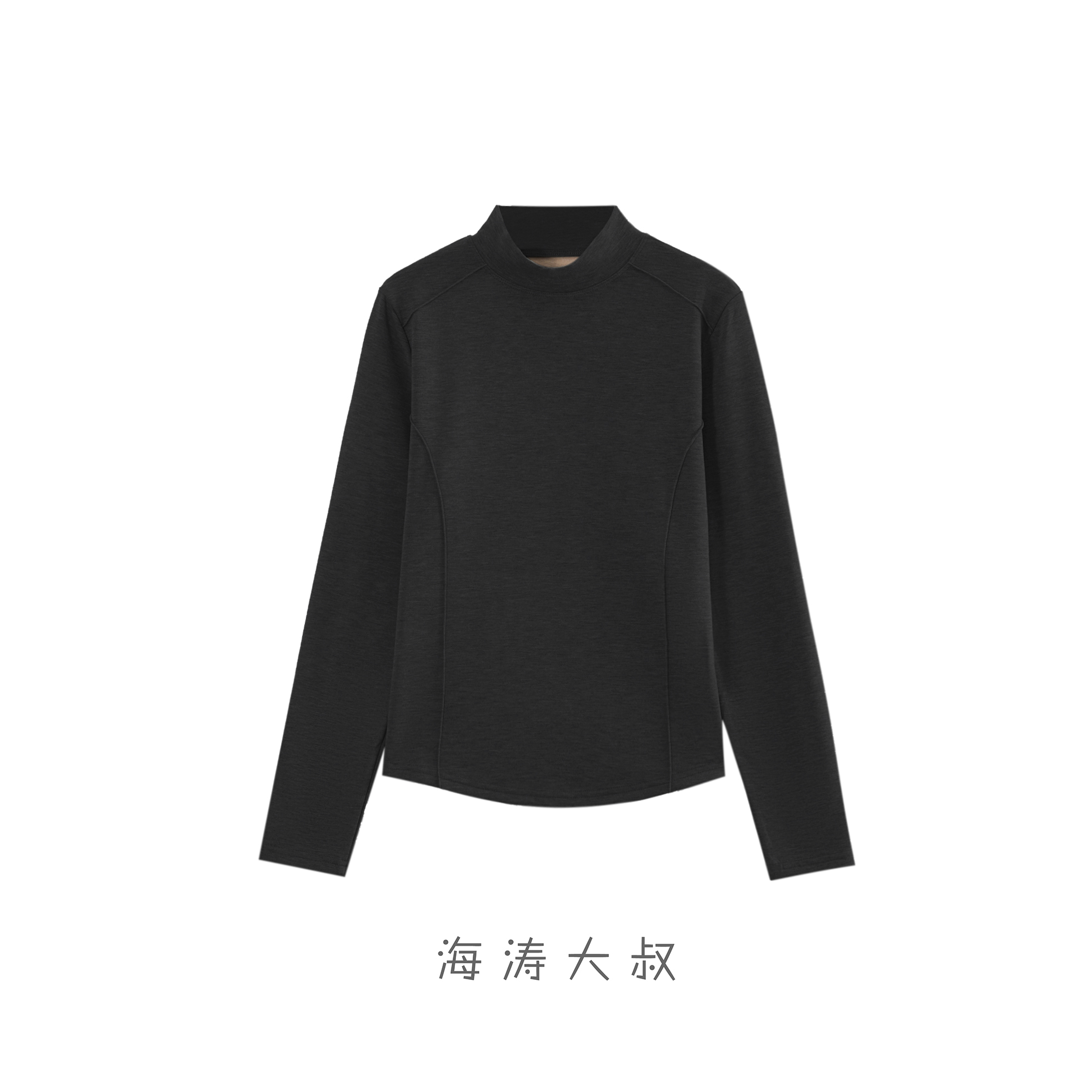 【海涛大叔】「百搭底牌」天花板系列羊毛桑蚕丝半高领鱼骨打底衫