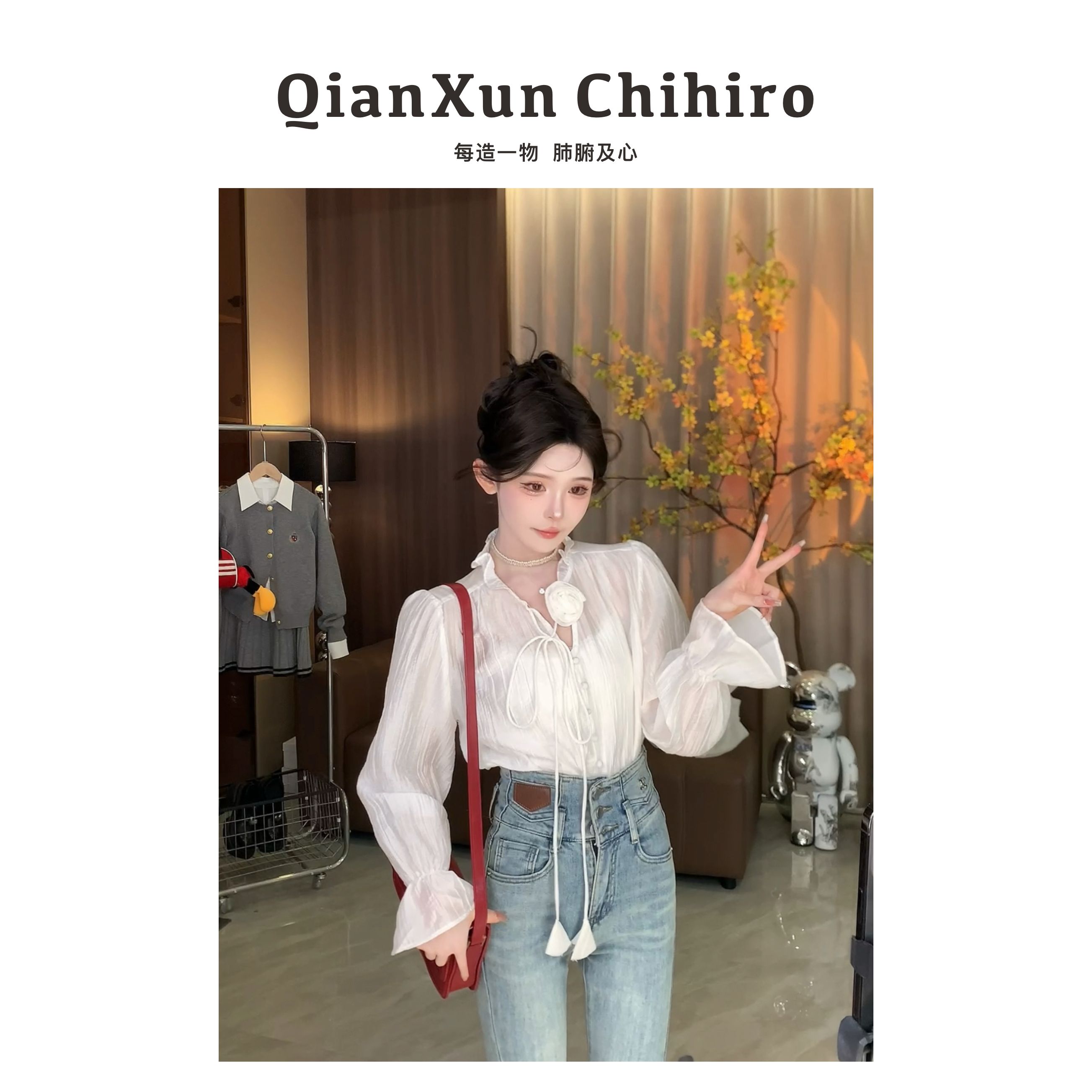 ju美美 ●「玫瑰的故事」百搭时尚气质新中式上衣女Q4SY5046A