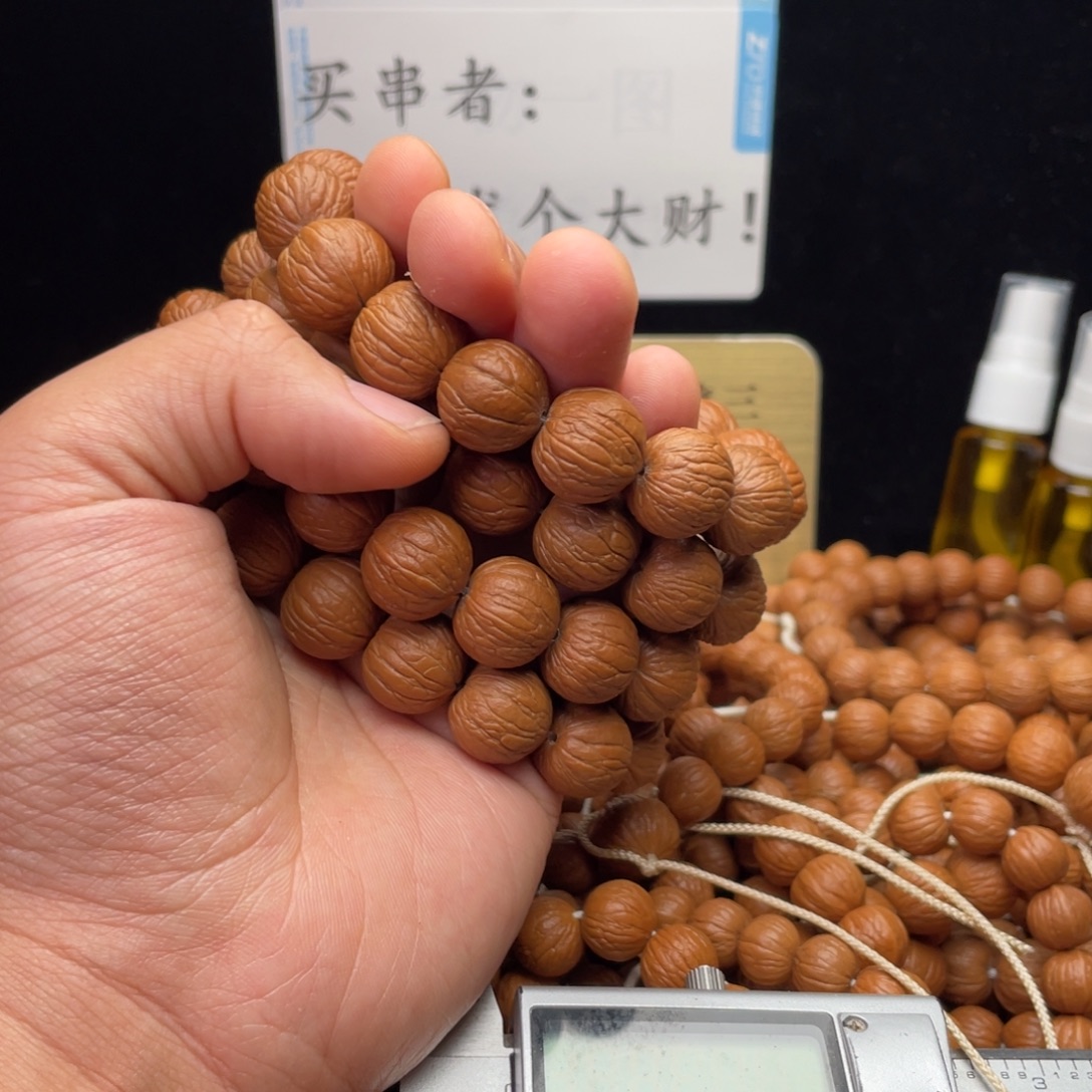 吊坠猴头核桃聚宝盆