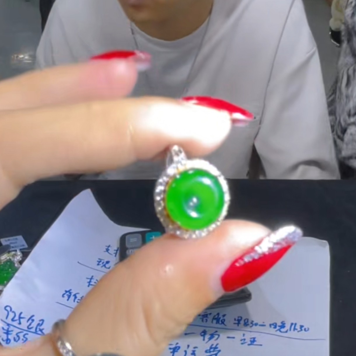 天然A货翡翠假一罚四（多样性发货拍一件发件）