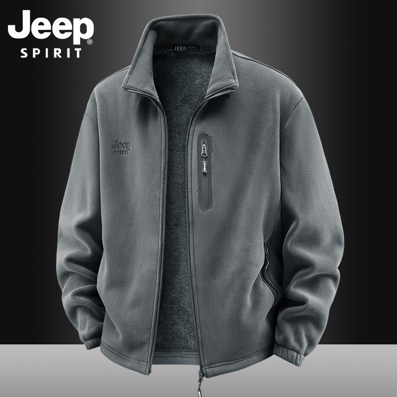 JEEP吉普加绒卫衣男秋冬运动休闲宽松保暖上衣立领摇粒绒开衫外套